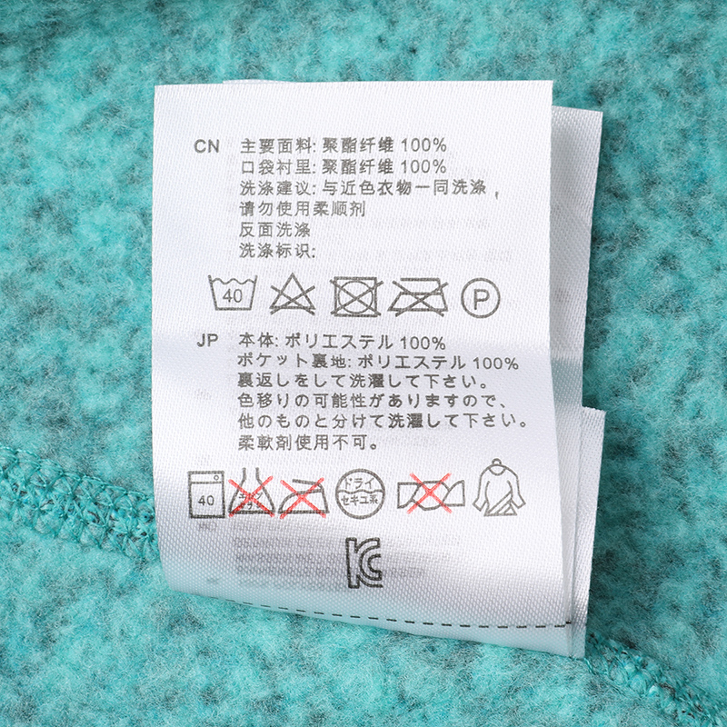 HAGLOFS火柴棍户外女装加厚保暖舒适透气休闲针织抓绒衣602277 - 图1