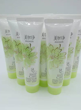美加净保湿秋冬护手霜
