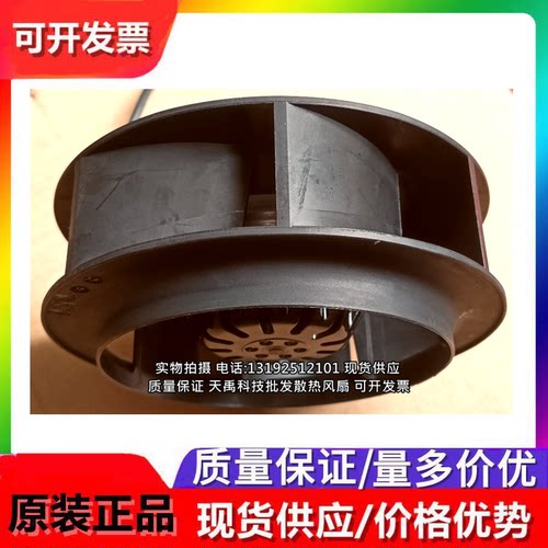 R2S175-AB56-01 230V 0.29/0.33A 51/53W 全新原装德国涡轮风机 - 图1