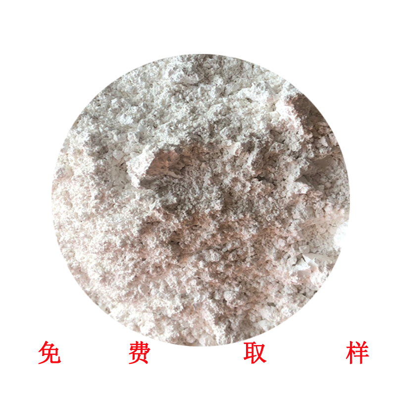 憎水剂砂浆涂料防水添加剂 有机硅聚硅氧烷粉末憎水剂 涂料防水剂,淘宝优惠券,粉丝福利购,淘宝优惠卷