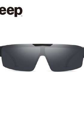 Jeep偏光太阳镜近视镜套镜男女可翻盖墨镜夜视片开车驾驶眼镜7079