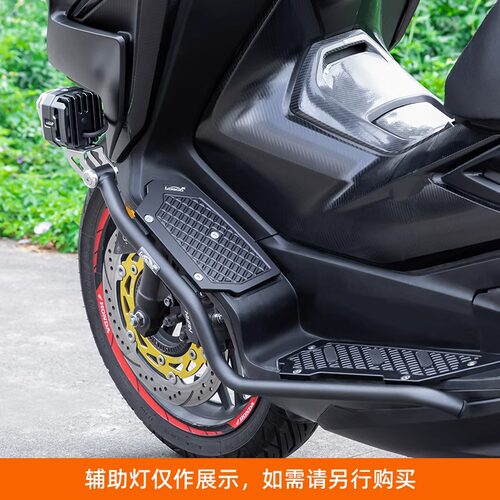 LOBOO萝卜摩托车改装护杠支架本田nss350佛沙forza350防摔保险杠 - 图2