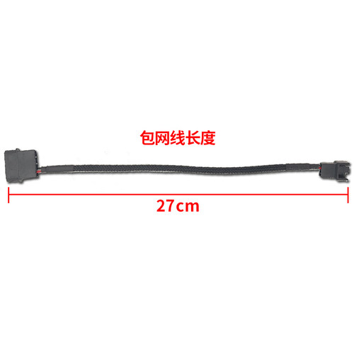 电脑机箱风扇供电线主板口3p/4pin转电源4P大4D转接线3pin拓展线 - 图2