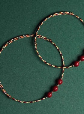 端午节朱砂五彩绳转运珠好运手链