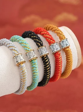 五行金木水火土平衡手绳男女手链