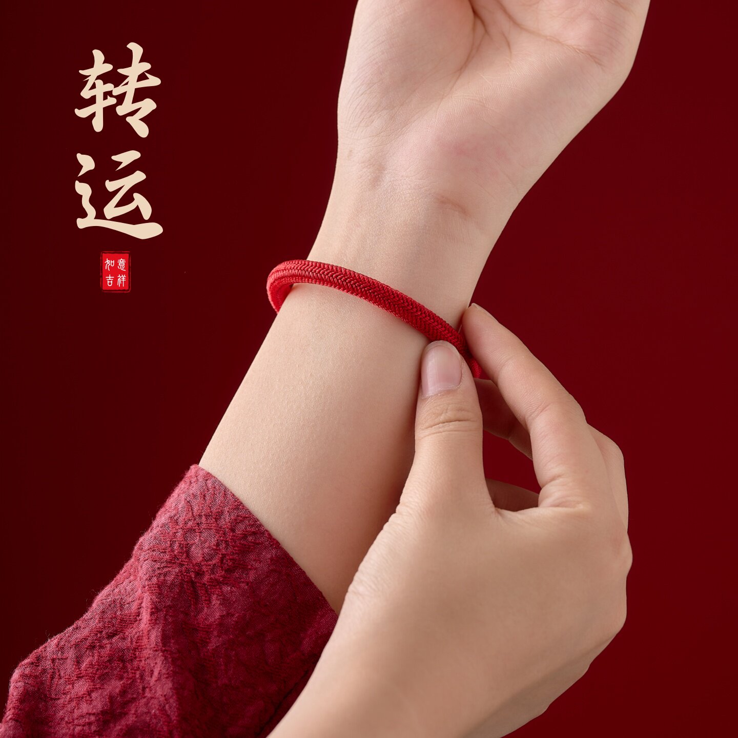 图2
