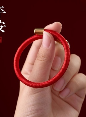 新款本命年好运手环男女红绳手链