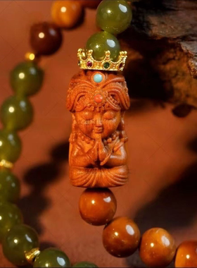 扎基拉姆女财神双圈转运珠手链