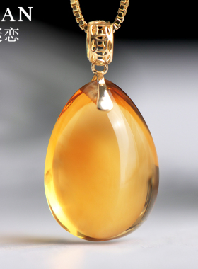 18k金天然黄水晶吊坠本命年水晶