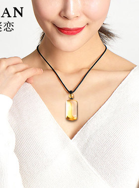 天然黄水晶吊坠女巴西老矿宝石级黄水晶平安无事牌挂坠男送证书