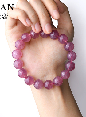 天然粉晶手链女老矿马粉手串