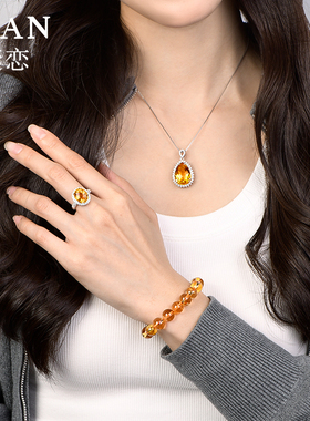 天然黄水晶戒指女稀有金橘色戴妃款彩色宝石戒指手工精镶配证书