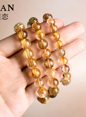 天然金发晶手串猫眼钛晶手串男女