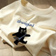 ເສື້ອຄຸມໜ້າທ້ອງແບບແຟຊັ່ນລະດູຮ້ອນ ແລະ ວ່າງ