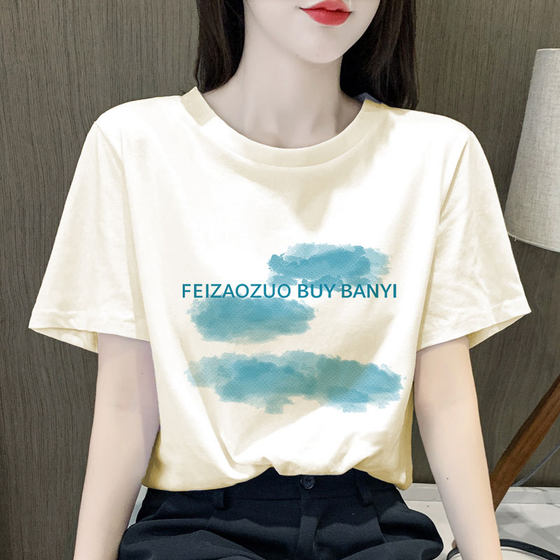 Pure cotton T-shirt with niche design and short sleeves