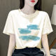 Pure cotton T-shirt with niche design and short sleeves