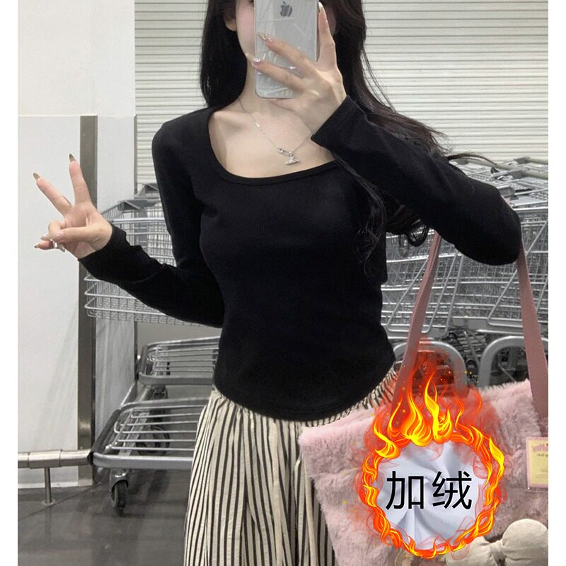 加绒打底衫女装2025新款秋冬季高级感长袖t恤女内搭U领纯欲风上衣