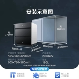 Midea Galaxy Disinfection Cabinet встраиваемая большая мощность 180L Кухонный шкаф для шкафу посуда. Домохозяйственная сушка интегрированная xq2
