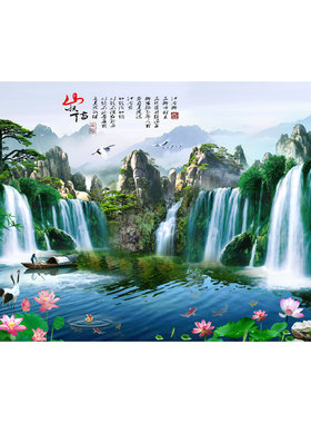 高山流水生财风景画自然客厅装饰背景山水画迎客松荷花仙鹤贴纸画