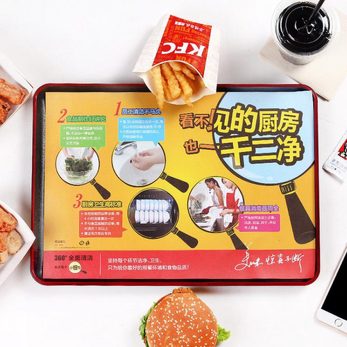 饭店餐厅点菜点餐单 垫餐纸/托盘纸/餐台纸外卖纸收据 火锅单 - 图0