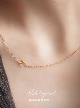 气质夏季女款时尚字母项链镀k金