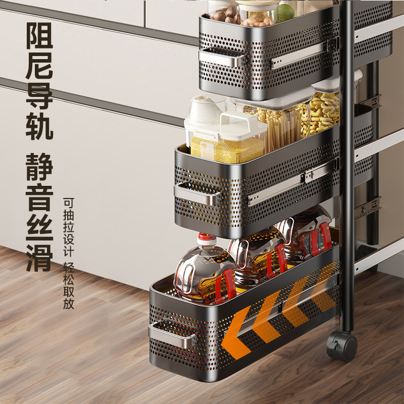 德系厨房夹缝置物架极窄缝隙多功能收纳柜多层抽拉柜果蔬小推车架,淘宝优惠券,粉丝福利购,淘宝优惠卷