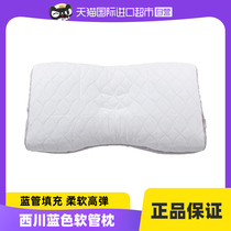 NixikaWa Western Sichuan Import deep sleeping pillow hose neck protection pillow can be washed with cervical spine
