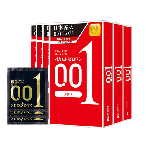 【自营】冈本001避孕套超薄0.01安全套男用专用3只装*6盒润滑套套 - 图0