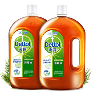 宠物消毒液哪个牌子好 22宠物消毒液十大品牌 百强网 宠物消毒液哪个牌子好 22宠物消毒液十大品牌 百强网