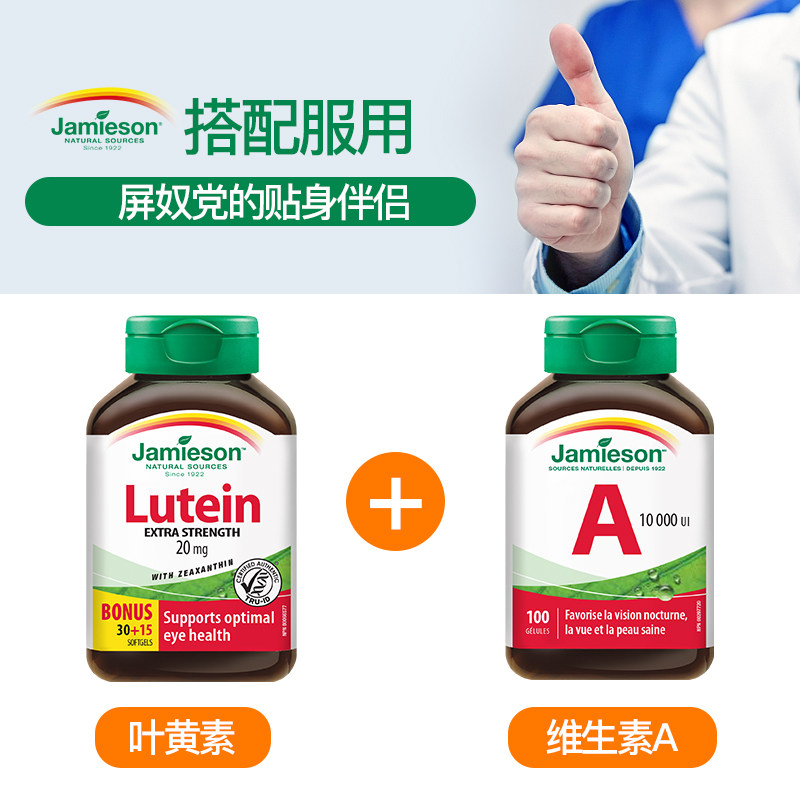 图 4