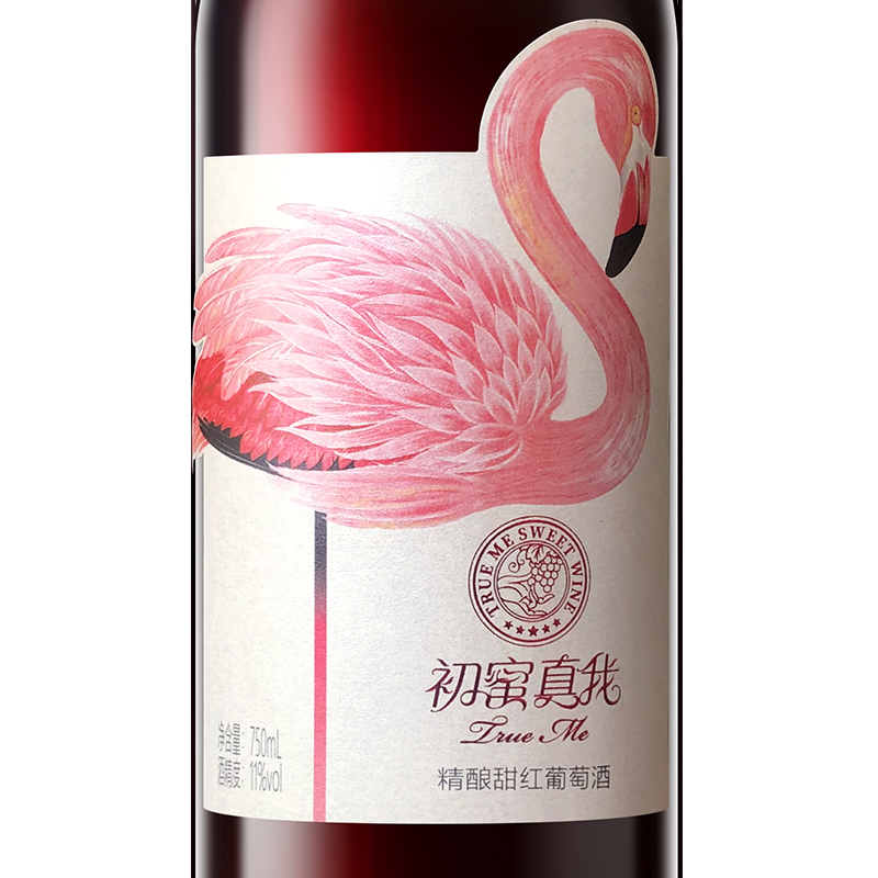 张裕 初蜜真我精酿赤霞珠甜红葡萄酒750ml 单瓶装