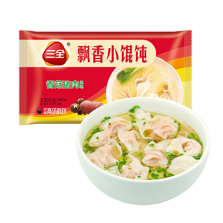 三全香菇猪肉三鲜飘香小馄饨早餐宵夜冷冻半成品6袋组合