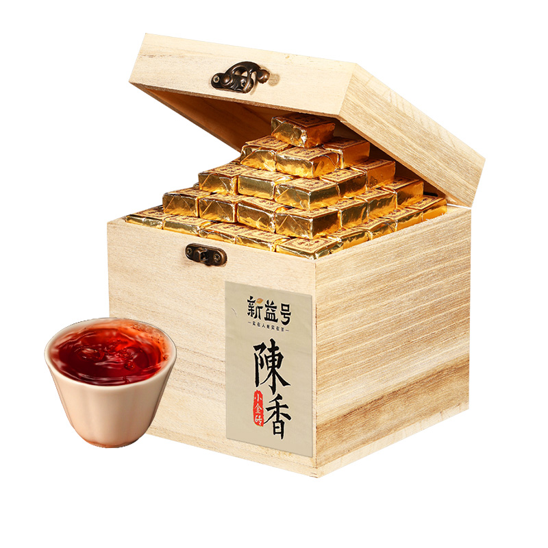新益号云南普洱茶熟茶叶十年陈香小金砖小沱茶熟普礼盒茶