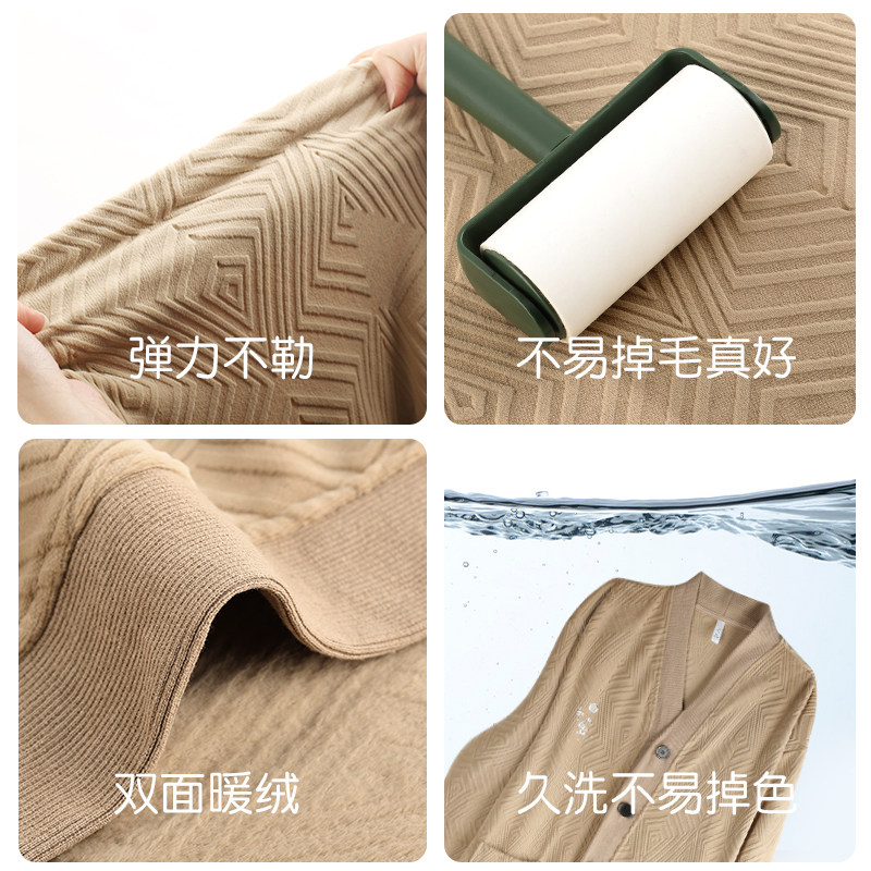 男士睡袍冬季加绒加厚保暖珊瑚绒睡衣冬款海岛绒浴袍大码家居服,淘宝优惠券,粉丝福利购,淘宝优惠卷