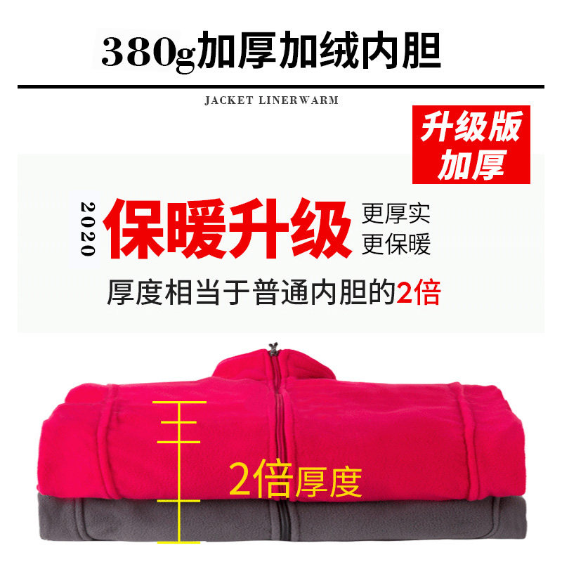 冲锋衣潮牌2020年秋冬新款韩国夹克 泡沫男女短外套