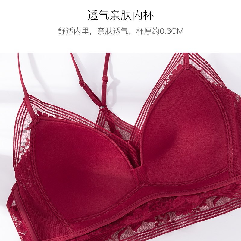红色本命年美背无钢圈薄款文胸罩 若西之恋文胸