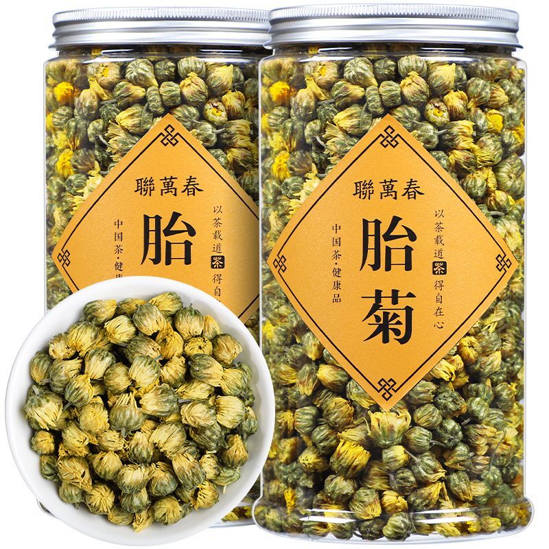 鹭伊缘菊花茶胎菊王500g罐装桐乡正宗杭白菊花茶特级菊花茶贡菊花-图3