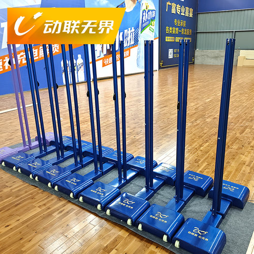 动联无界羽毛球网柱匹克球网架专业标准室内外移动式升降比赛网柱 - 图3