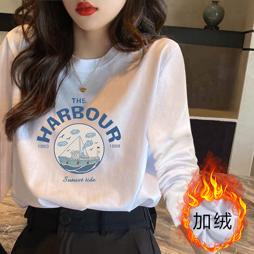 白色初秋纯棉长袖t恤女秋季2026新款小众盐系甜酷上衣设计感秋冬 - 图2