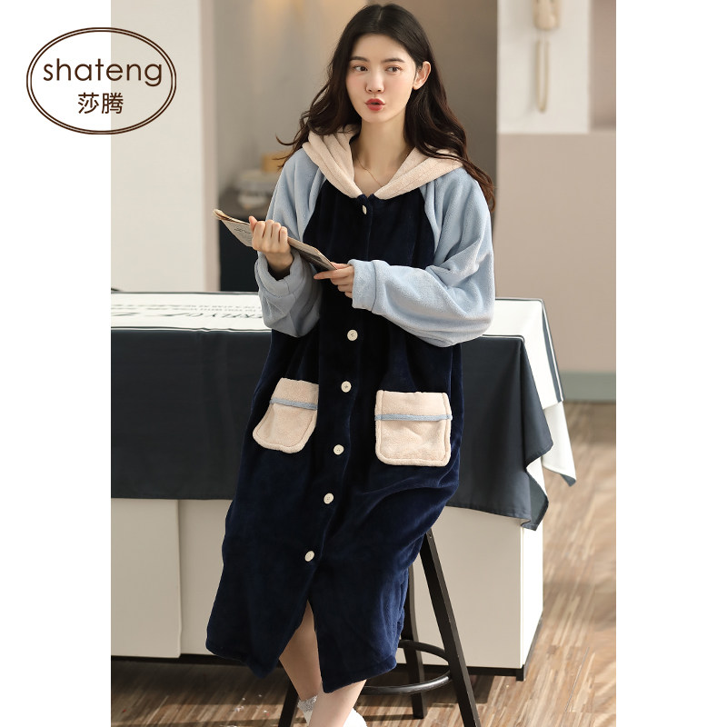 少女秋冬季珊瑚绒长款加绒连帽睡袍 莎腾睡袍/浴袍