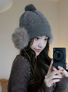 日韩毛球护耳针织帽女冬季麻花毛线帽保暖显脸小套头帽拍照出片