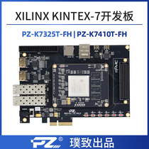 PTO FPGA Development Kintex7 Kintex7 325T 325T XC7K325 XC7K325 PCIE FMC HDMI KC705