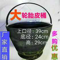 Special large size ash barrel construction site with steel ring tire barrel mortar cement barrel rubber barrel hanging sand barrel manure urine barrel