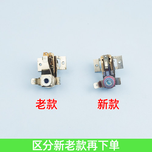 九阳原装烤箱配件KX-30J601-B/KX32-V171/V2171/V602/V180温控器 - 图0