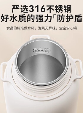 旅行保温加热水杯户外吨吨热水壶