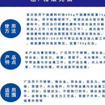 Rolling Gloss Oil Dry Wipe Roller Machine Grinding Polished Paste Polish Oil Metal Mirror Process Wipe O