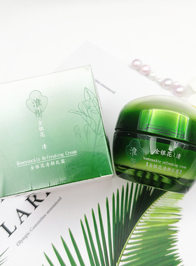 淮树金银花清颜乳霜50g