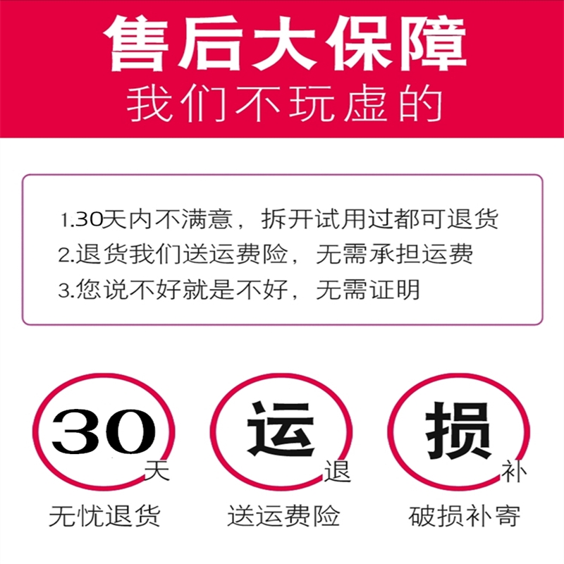 淮树金银花洁面露100m鱼腥草润颜洁面乳槐树护肤化妆品洗面奶正品