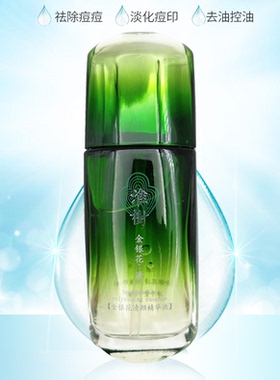 淮树化妆品旗舰金银花60ml控油