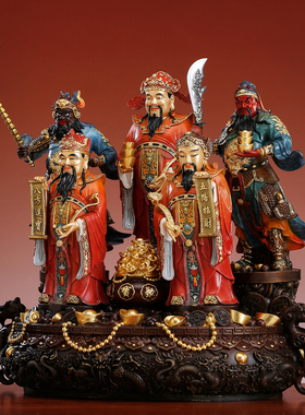 纯铜五路财神像家用供奉招财摆件